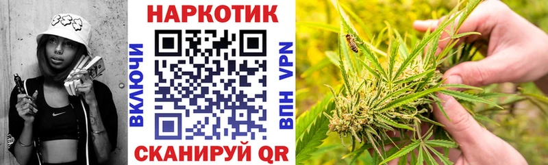 Купить наркотики сайты Истра A PVP Меф ГАШ Конопля Cocaine