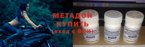 ГАЛЛЮЦИНОГЕННЫЕ ГРИБЫ Верхнеуральск