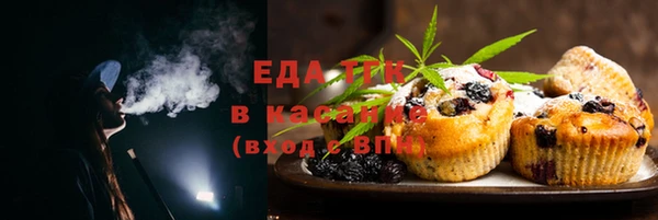 дистиллят марихуана Володарск