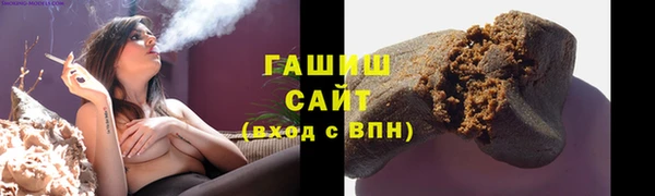 COCAINE Верея