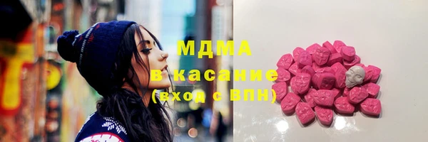 COCAINE Верея