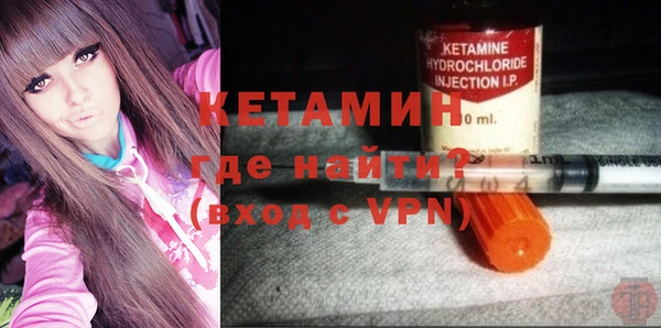 шишки Аксай