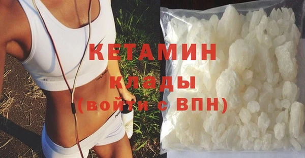 Альфа ПВП Алагир
