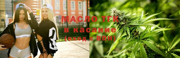 герыч Алапаевск
