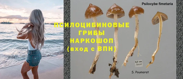 дистиллят марихуана Володарск