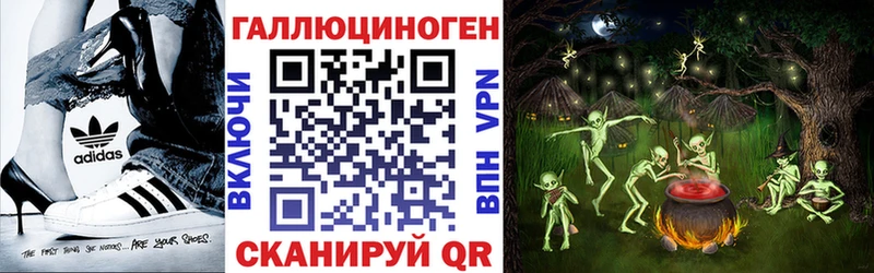 Псилоцибиновые грибы GOLDEN TEACHER  наркошоп  мориарти телеграм  Истра 