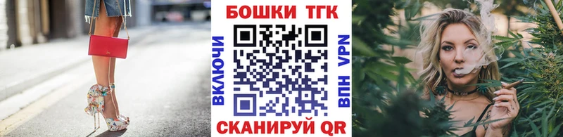 Каннабис OG Kush  Истра 